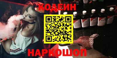 Альфа ПВП Пугачёв