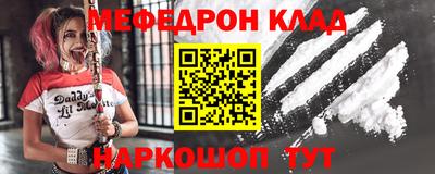 экстази Пушкино