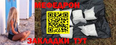 экстази Пушкино