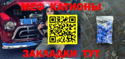 экстази Пушкино