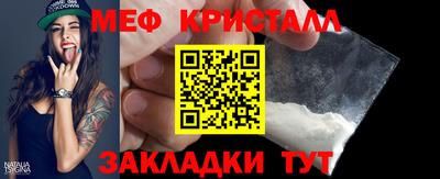 Альфа ПВП Пугачёв