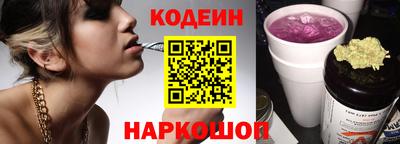 Альфа ПВП Пугачёв