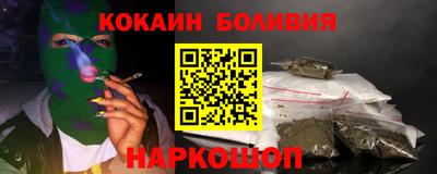 экстази Пушкино