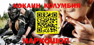 экстази Пушкино