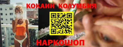 Альфа ПВП Пугачёв