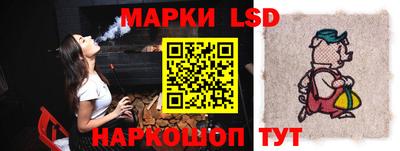 экстази Пушкино