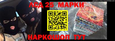 экстази Пушкино