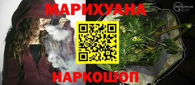 mdpv Пыть-Ях
