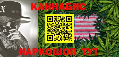 mdpv Пыть-Ях