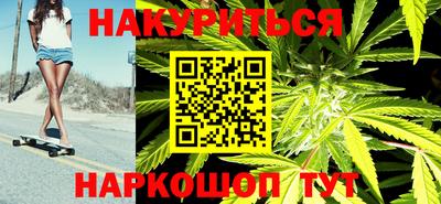 mdpv Пыть-Ях