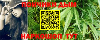 mdpv Пыть-Ях