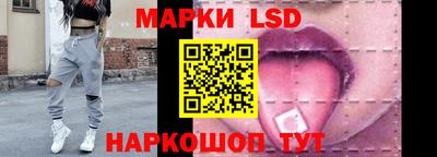 Альфа ПВП Пугачёв
