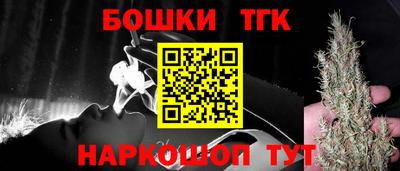 mdpv Пыть-Ях