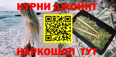 mdpv Пыть-Ях