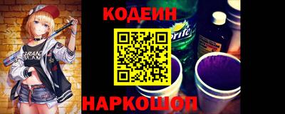 Альфа ПВП Пугачёв