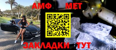 экстази Пушкино