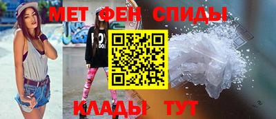 Альфа ПВП Пугачёв