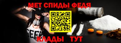 mdpv Пыть-Ях