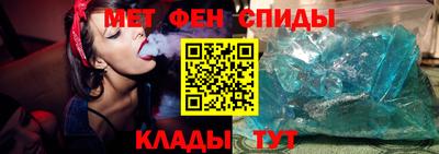 экстази Пушкино