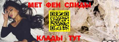Альфа ПВП Пугачёв