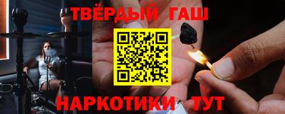 Альфа ПВП Пугачёв