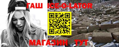 Альфа ПВП Пугачёв