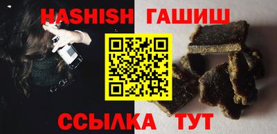 mdpv Пыть-Ях