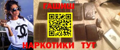mdpv Пыть-Ях