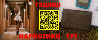 mdpv Пыть-Ях