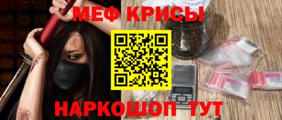 Альфа ПВП Пугачёв