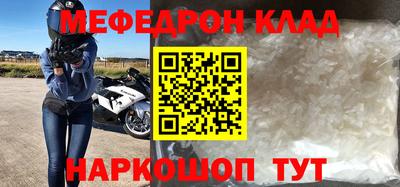 Альфа ПВП Пугачёв