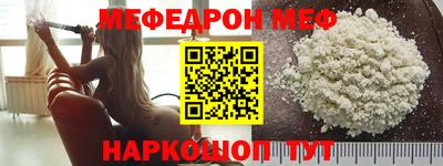 Альфа ПВП Пугачёв