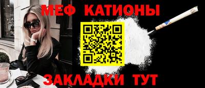 экстази Пушкино